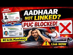 How to Easily Link AADHAR with RC & DL - Step-by-Step Tutorial