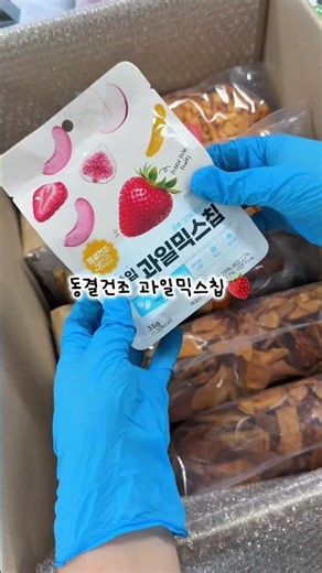 💓7월 15일(수)~19일(일) 전품목 7% 할인!💓