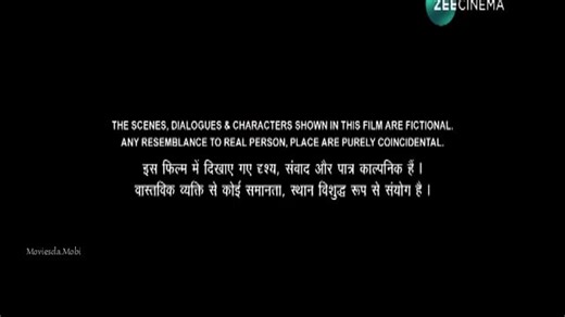 Tamilrockers Moviesda.Mobi - Lal Salaam TVRip 360p HD