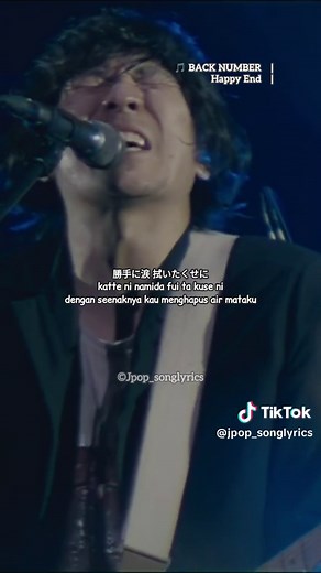 [BACK NUMBER - HAPPY END] ... #backnumber #ハッピーエンド #lagujepang #jpop_songlyrics #jpop