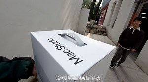 首发实测：10万块的顶配Mac，能跑满血版DeepSeek！