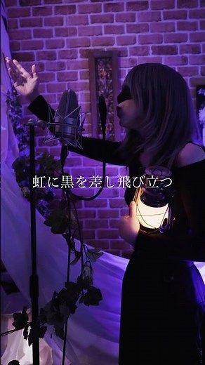 Paradisus-Paradoxum - MYTH & ROID / A Cappella #おすすめ #アカペラ #SERRA #リゼロ #SERRA拡散計画