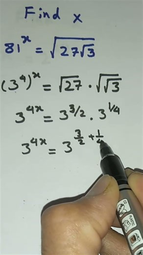 Almost Everyone Gets This Radical Power Equation Wrong 😱#math #algebra #shorts