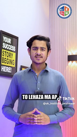 UK Institute Of Computer Science & English Language Peshawar: DIT Courses & Job Opportunities