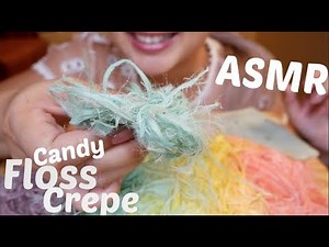 RAINBOW FLOSS Candy Crepe | ASMR Relaxing Eating Sounds | N.E Let's Eat
