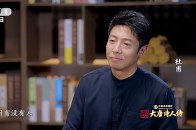 为什么只有杜甫被叫“老杜”李白不叫“老李”_腾讯新闻