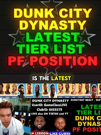 LATEST UPDATED Tier List - PF Position Dunk City Dynasty 1st Anniversary Key Player Pool: Malone Tatum JJJ Rodman Nowitzki Towns Giannis Green Zion Kuroko Basketball Sports NBA2K Lakers OKC Thunder GameClassLIVE @dunkcitydynastyglobal #basketball #dunkcitydynasty #nba #dcdcreation #dcd #foryou #fyp