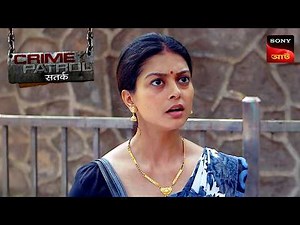 A Mysterious Death | Crime Patrol Satark | Full Episode