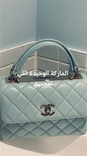 الماركة الوحيدة اللي تقدر تخطفني🌹👄😌