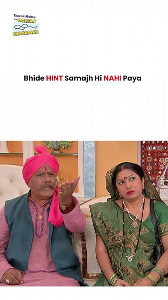 Bhide Hint Samajh Hi Nahi Paya ! #tmkoc #funny #jethalal #daya #shortsfeed