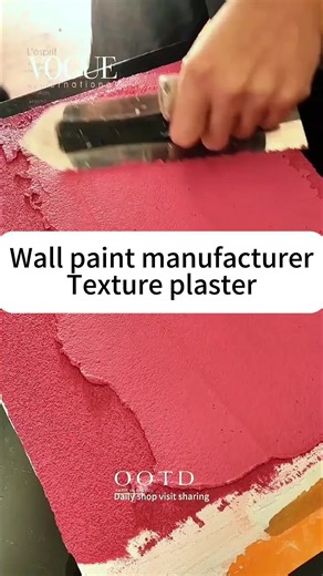 With 15 years of experience in wall coatings, we are a source factory supplying directly with no markup! Covering full range of interior/exterior wall coatings and inorganic coatings, we support OEM/ODM customization & OEM manufacturing. Feel free to inquire if you have needs – one-stop solution for your procurement requirements！#wallpainting #Artpainting #coating #painting #fyp