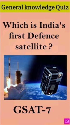 GSAT-7, commonly known as Rukmini, is India's first dedicated military communication satellite