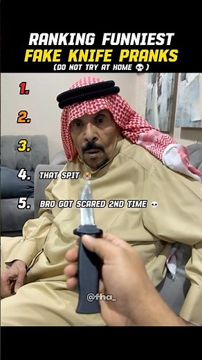 Ranking Funniest FAKE Knife Peanks 😭🔪 (Part 3) #ranking #pranks #funny #tiktok