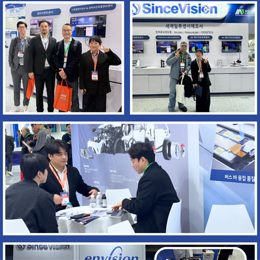 Post from SinceVision