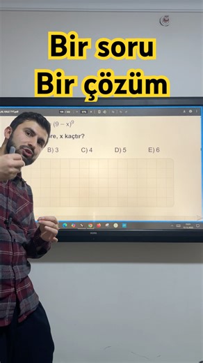 What do we do if the exponents of an exponential number are both odd powers and equal?