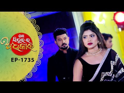 Mo Sindurara Adhikara | Full Ep - 1735 | 2nd Jan 2026 | Odia Serial | Tarang TV