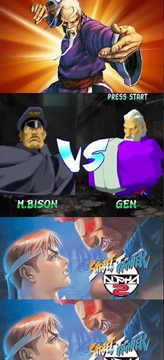 M. BISON VS Gen Street Fighter™ Alpha 2 #streetfighter #arcade