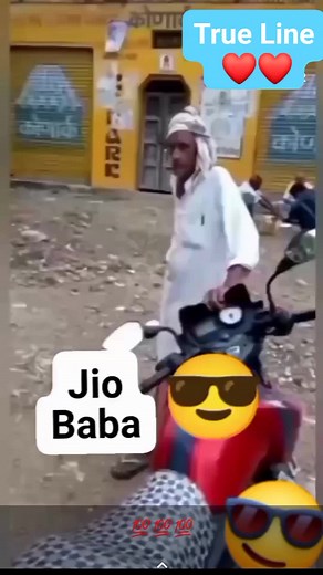 4.6K views · 47 reactions | True Line ।। #reels #viralreels #personalitydevelopmenttypes #viralvideo2022 #trendingreelsinstagram #trendingreels #trendingreelsvideo #trendingreelsindia #viralshorts #viralpage #trending #trendindreels #trendingreelsviral #diologue #truelines #viralvideo #viral | Neeraj Yadav | Facebook