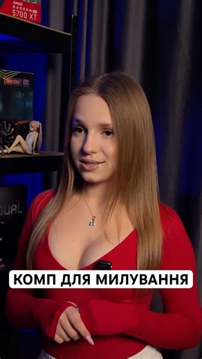 Our Instagram - compik.pro #compikpro