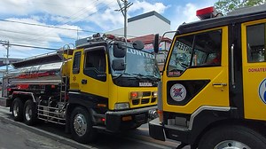 4.3K views · 68 reactions | ICYMI: Sa pagsisimula ng taunang pag-obserba ng Fire Prevention Month ngayong buwan ng Marso, nakibahagi ang Marikina Filipino - Chinese Fire Brigade Volunteers sa isinagawang nationwide simultaneous sounding of fire truck siren kahapon, ika-1 ng Marso 2025.  Magnum 11/ Jeb Ryan Faustino ✍️ Marikina 5/ Marvin Escueta Doles | Marikina Filipino - Chinese Fire Brigade Volunteers | Facebook