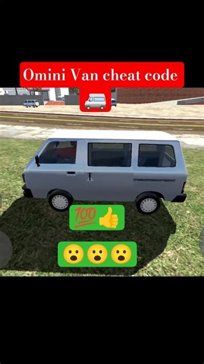 Omini Van cheat code #indianbikesdriving3dnewtodayupdate #indianbikedriving3d #gaming