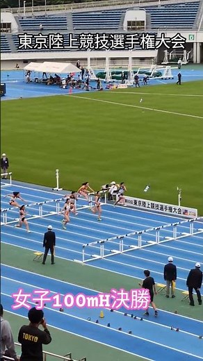 【陸上競技】 #神 #陸上#陸上競技#陸上競技場 #sprint #sprinter #sprinting #sports #sport #women #woman #womenempowerment