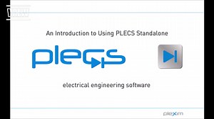 PLECS スタンドアロンの基本機能解説（7分）