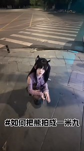 74K views · 2.5K reactions | 如何把熊拍成一米九 #失眠熊 #coser二次元 #甜妹 #萌妹 | Setup Cosplayer | Facebook