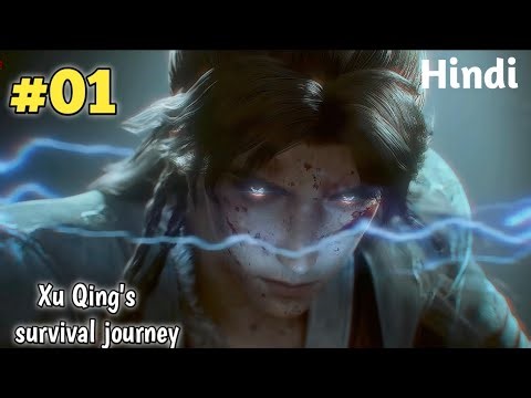 Cursed by a God, He Had No Choice but to Cultivate and Become the Gods' Killer ep 1in hindi / Urdu