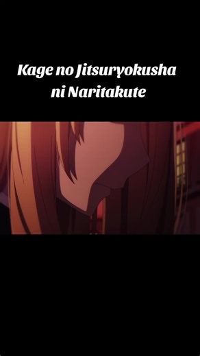 Capitulo 15 Parte 5 Kage no Jitsuryokusha ni Naritakute en castellano