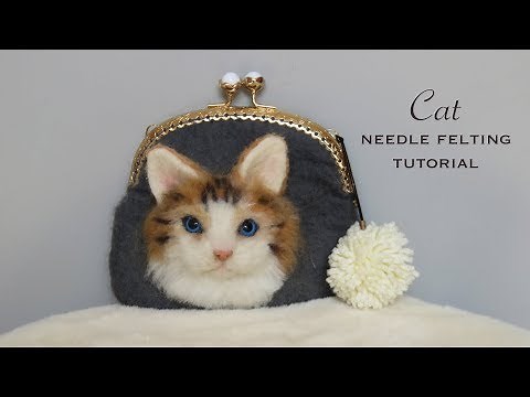 Cat Needle Felting Tutorial