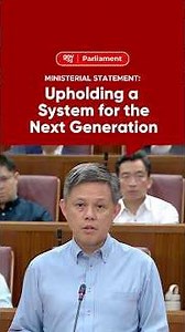 Upholding a System for the Next Generation