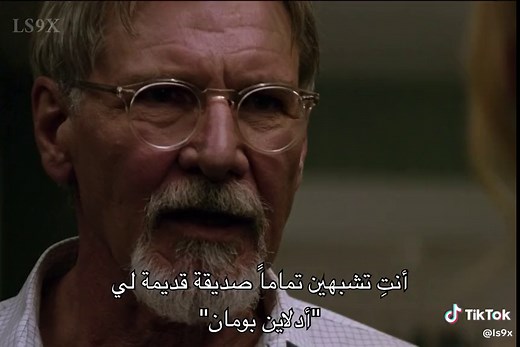 Memorable Movie Moments: The Age of Adaline