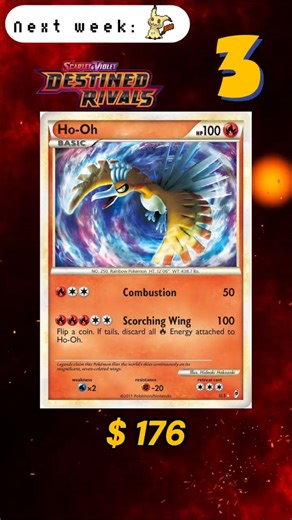 MOST EXPENSIVE Ho-oh Cards | The VINTAGE Ho-Oh Card Worth €1,200!