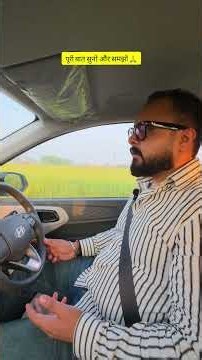 How to buy a new car ? 🤔 आम आदमी आखिर करे तो करे क्या 🥹 #shorts #trending #car #viral
