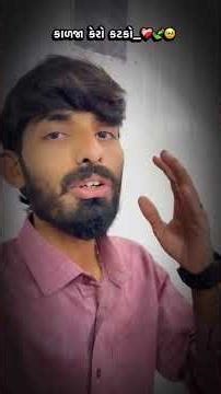 ❤️‍🩹🍃🥹 #trending #shorts #trendingshorts #viral #viralvideos #sad #shortsviral