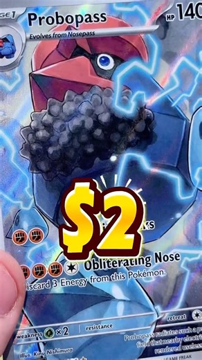 I Actually Pulled THESE Pokémon Card...😳❗️