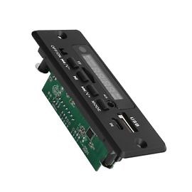 TF02CAV 12V5V Carte de décodage Module de décodage WAV universel FM MP3 Amplificateur Décodeur Carte | Rakuten