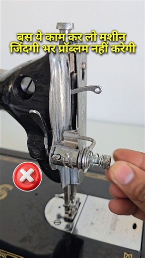 Just One Setting and Your Machine Will Never Give You Trouble Again || sewing machine tips and tr...