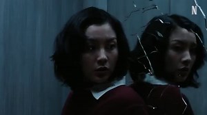 ‘Black Mirror’ Season 7: Everything To Know About The ‘Disturbing’ Return Of Netflix’s Anthology Series Including Its First-Ever Sequel Episode