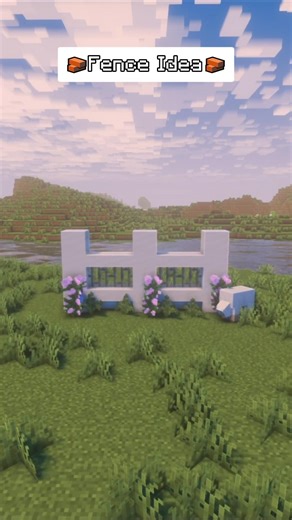 Aesthetic Modern Fence in Minecraft! 🧱✨
