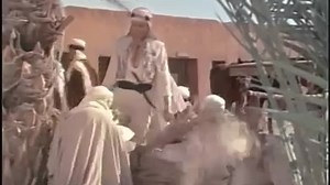 DESERT SANDS 11 18 1955.