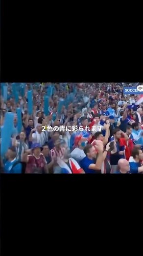 【カタールw杯決勝】寺川アナウンサーの神実況#サッカー #ワールドカップ