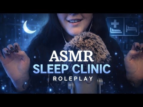 👩‍⚕️ 💤 Sleep Clinic Roleplay ASMR 👩‍⚕️ 💤 (soft spoken/whispered)