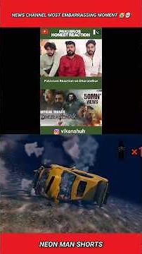 News Channel MOST Embarrassing Moment 😭💀 #shorts