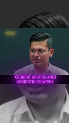 Mrunal Sir || #Unacademy #short