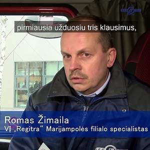 👏 Nuo šiandien jau galima registruotis į C ir CE kategorijų egzaminus! Registracija: https://vp.regitra.lt/#/ 👇 Kaip vyks egzaminas galite susipažinti vaizdo įraše: https://bit.ly/Ckategorijosegzaminas | Regitra