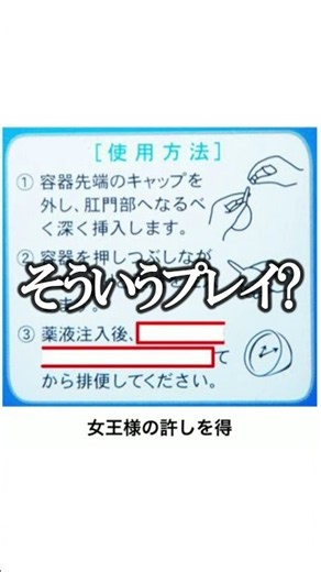 【神回】感情込めてボケてにアフレコしてツッコんでみたらヤバすぎたｗｗｗｗ【第3424弾】#shorts