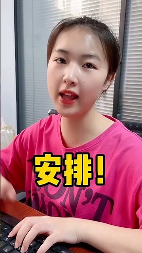 Python从入门到精通，按照这个学习路线，一个月就够了！ #编程 #程序员