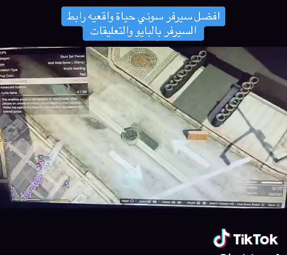 سيرفر Last Town حياة واقعية سوني الرابط بالبايو والتعليقات 💙💙🛃ً #Last_Town #fyp #fypシ #سوني #قراند #دربحه #شونق #بندريتا #حياه_واقعية #حياة_واقعية_سوني #لايك #فولو #ترند #اكسبلور #تصاميم #اغاني #الشعب_الصيني_ماله_حل😂😂 #كنوز #صناديق #عملات #صد_رد #نقاط #بثوث #قعيد #ميثا